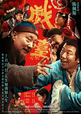 美女羞羞喷液视频免费1000